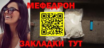 дмт Дубна
