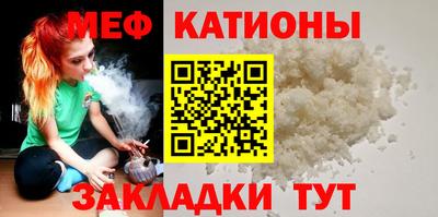 марихуана Донецк