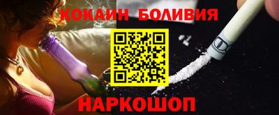 мефедрон VHQ Донской