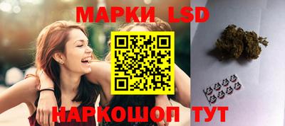 мефедрон VHQ Донской