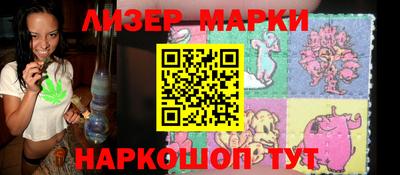 мефедрон VHQ Донской