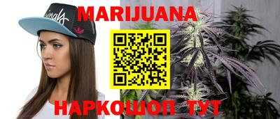 мефедрон VHQ Донской