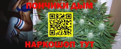 мефедрон VHQ Донской