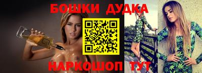 мефедрон VHQ Донской