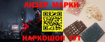 мефедрон VHQ Донской