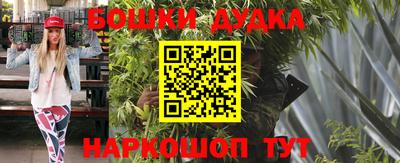 мефедрон VHQ Донской