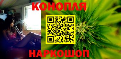 мефедрон VHQ Донской