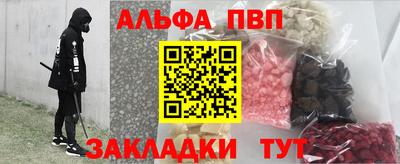 дмт Дубна