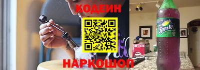 марихуана Донецк