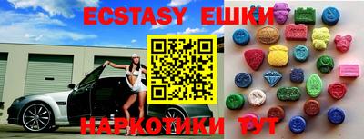 мефедрон VHQ Донской