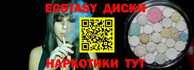 мефедрон VHQ Донской