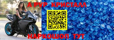 дмт Дубна