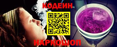 марихуана Донецк