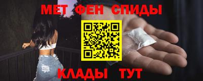 марихуана Донецк