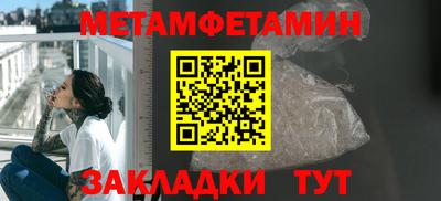 дмт Дубна