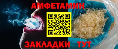 дмт Дубна