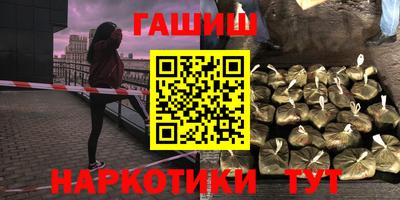 мефедрон VHQ Донской