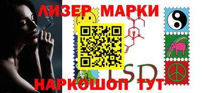 мефедрон VHQ Донской