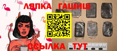 мефедрон VHQ Донской