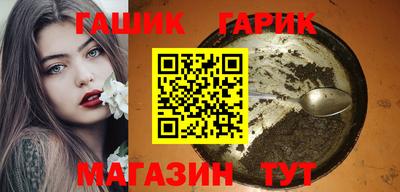 мефедрон VHQ Донской