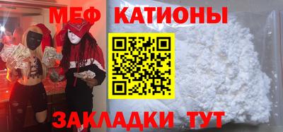 дмт Дубна